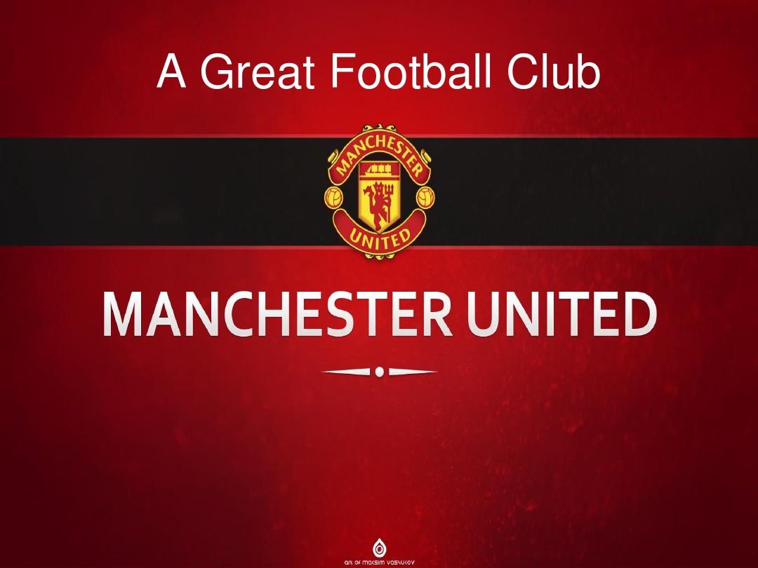 西甲联盟还 西甲联盟还